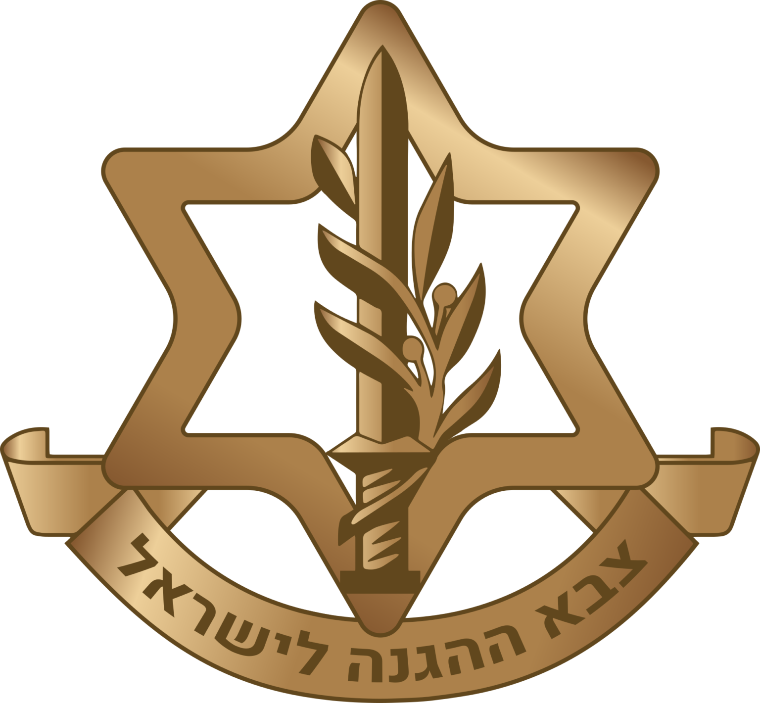 Badge_of_the_Israeli_Defense_Forces_2022_version.svg